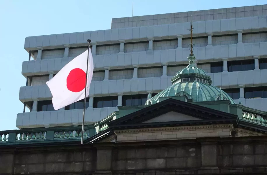 Japan stellt Änderungen der Krypto-Steuer für Langzeit-Besitzer vor