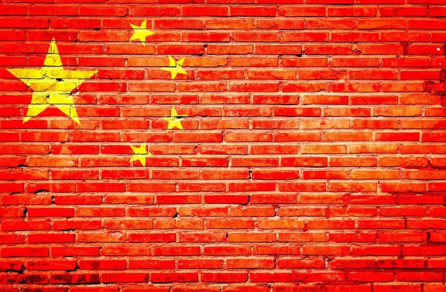 Chinas Engagement für die Blockchain-Technologie