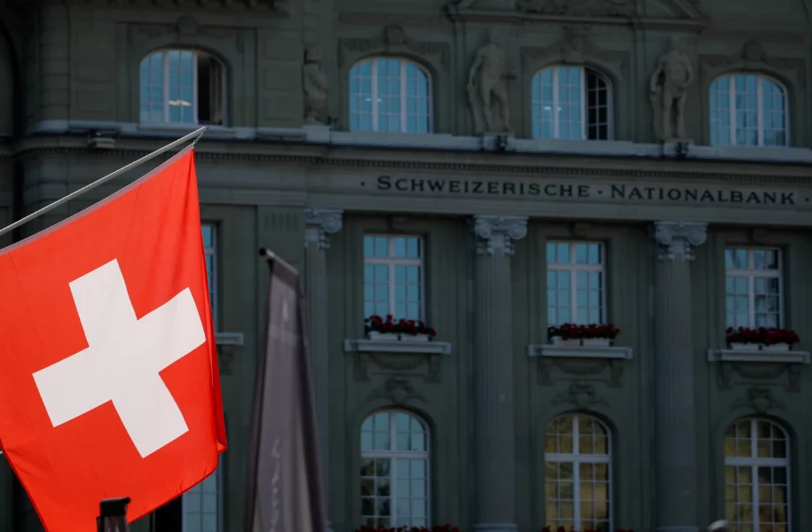 Schweizer Nationalbank erforscht Tokenisierung digitaler Vermögenswerte für verbesserten Zahlungsverkehr