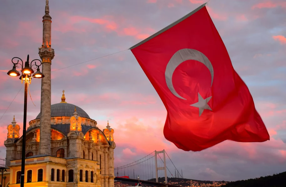 Turkish Bank Introduces Crypto Wallet and Biometric Payments