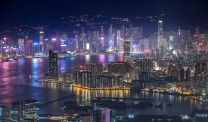 Hongkong City Lights