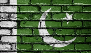 Pakistan Flag Brick Wall