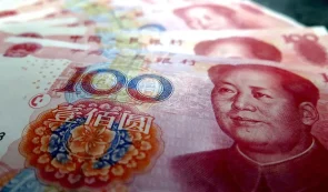 Chinese Yuan Banknotes