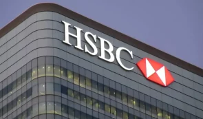 HSBC Banking GIant