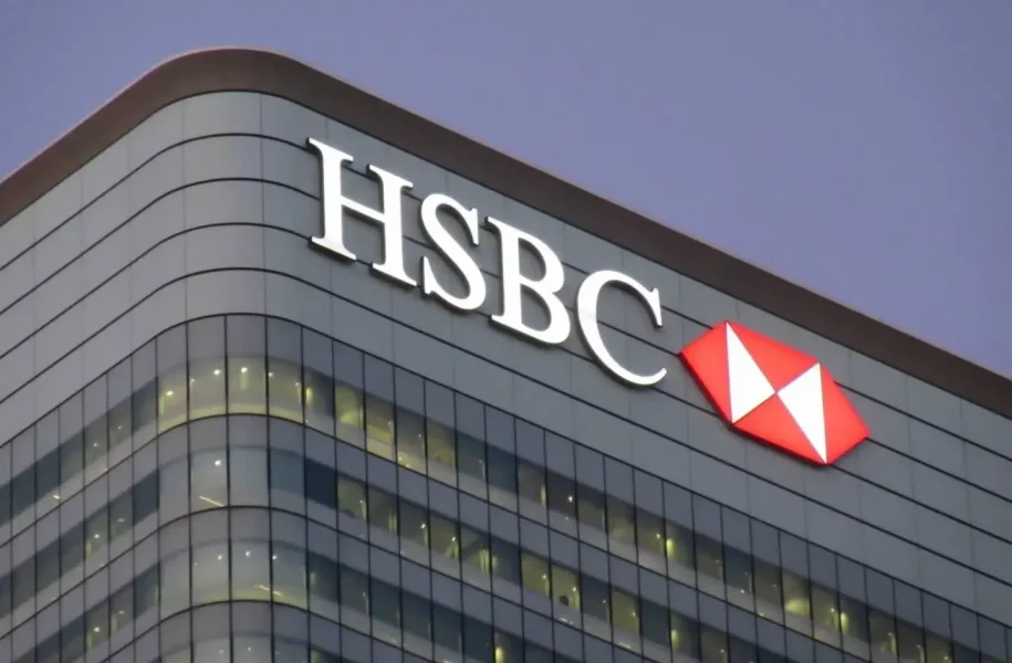 HSBC Launches Tokenised Gold for Hong Kong Retail Customers